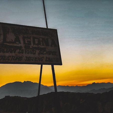 Lagona Dahab Hotel 外观 照片